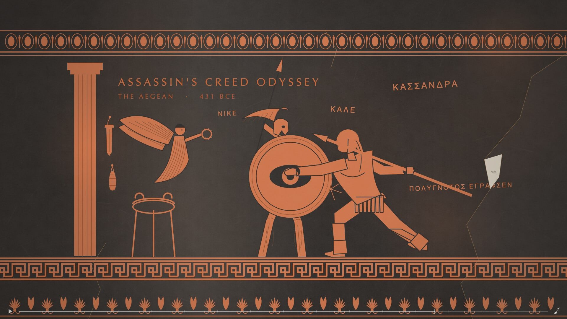 The Aegean, 431 BCE: the scene drawn as red-figure vase, with the hooded figure in it