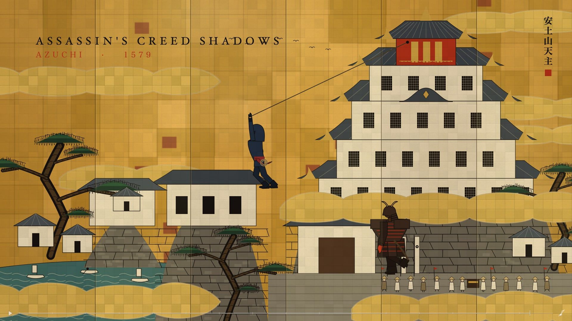 Azuchi, 1579: the scene drawn as gold-leaf screen, with the hooded figure in it